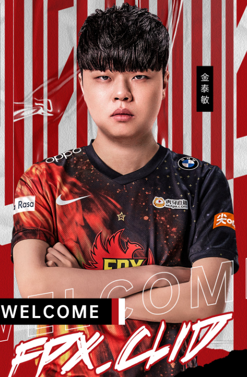 GEN力克JDG，Clid爆发神勇