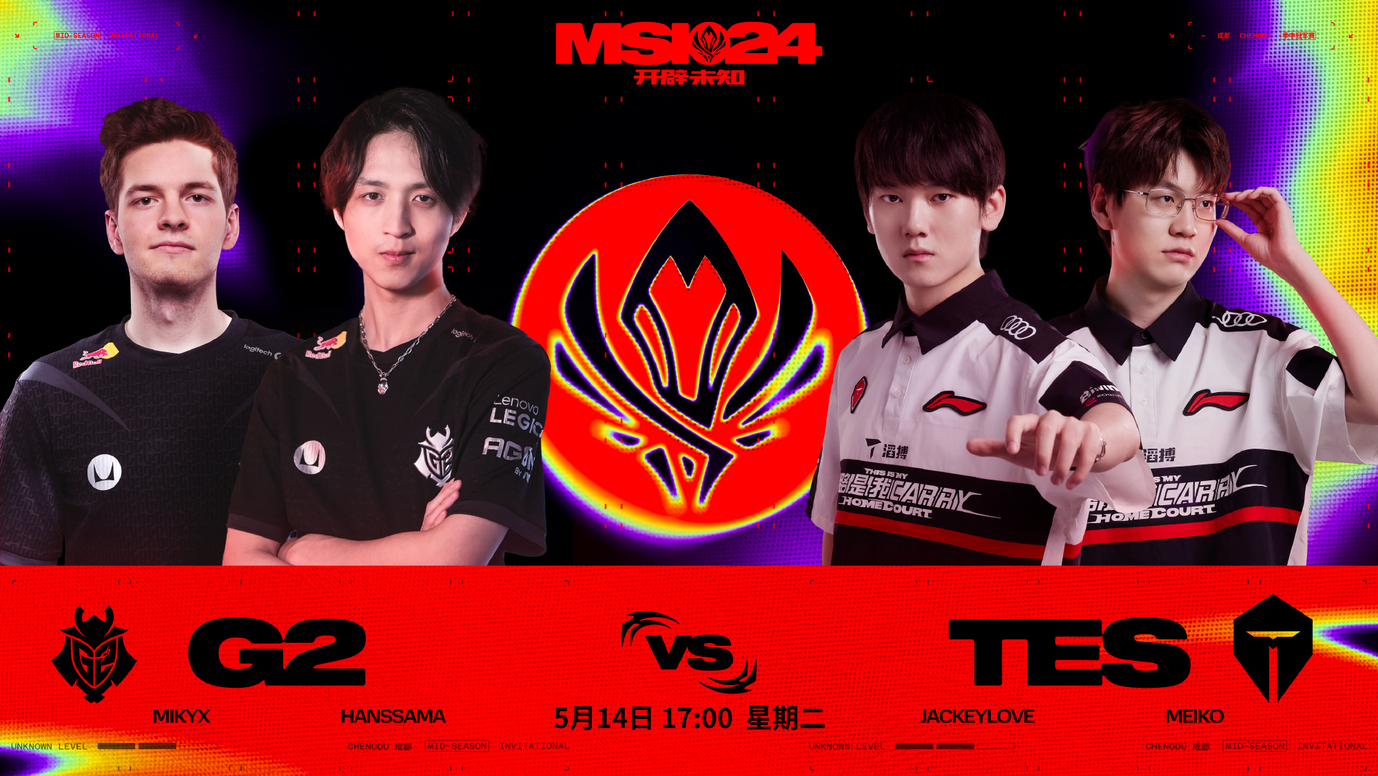 V5绝地反击MAD，Hanssama高光表现