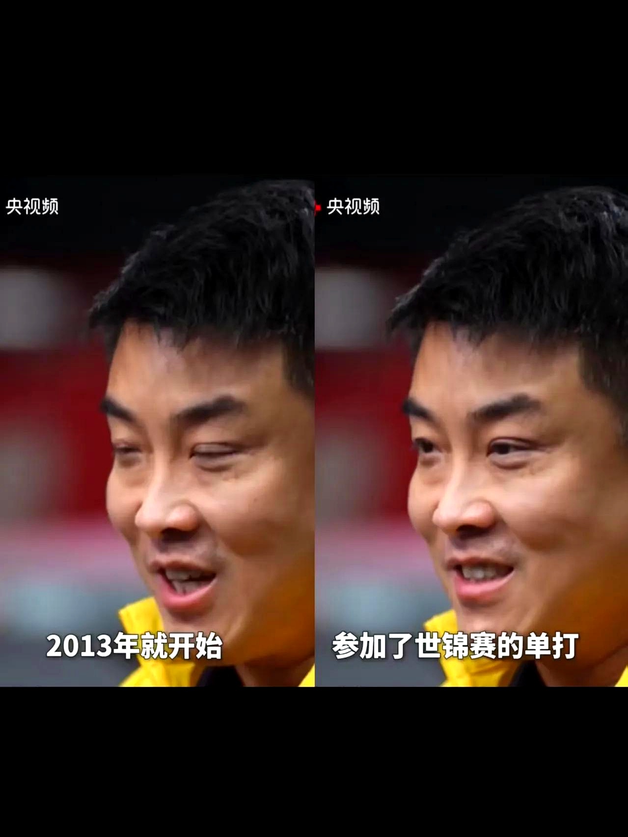 比利时乒乓球队轻取英国乒乓球队，王皓爆发神勇的简单介绍