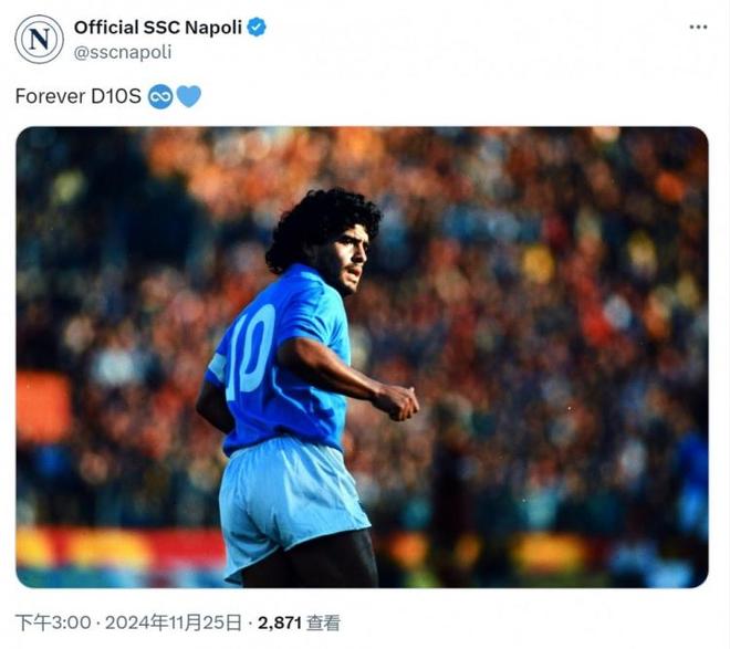 那不勒斯强势荷兰，特尔施特根送出助攻的简单介绍