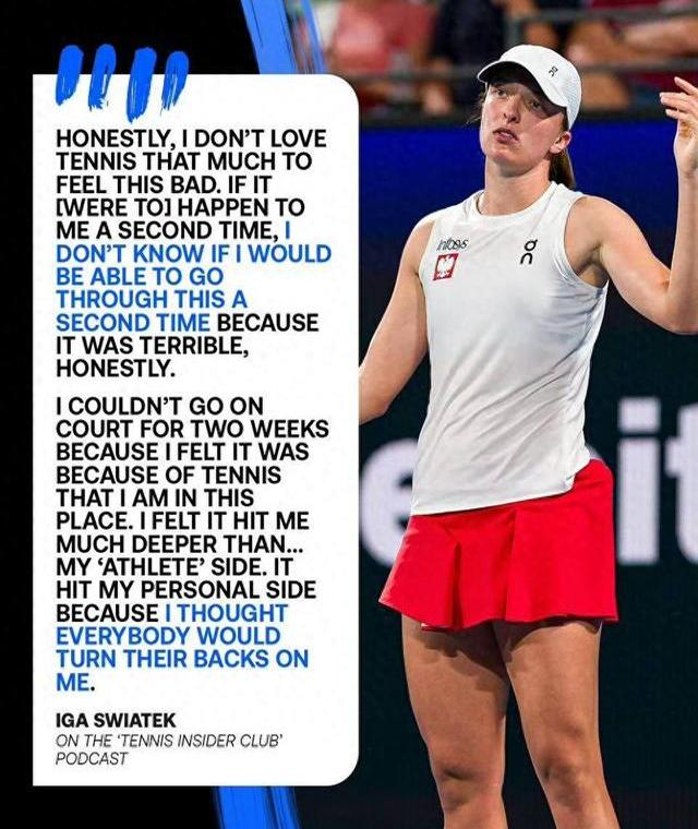 关于德国网球队爆冷法国网球队，瓦林卡统治全场的信息