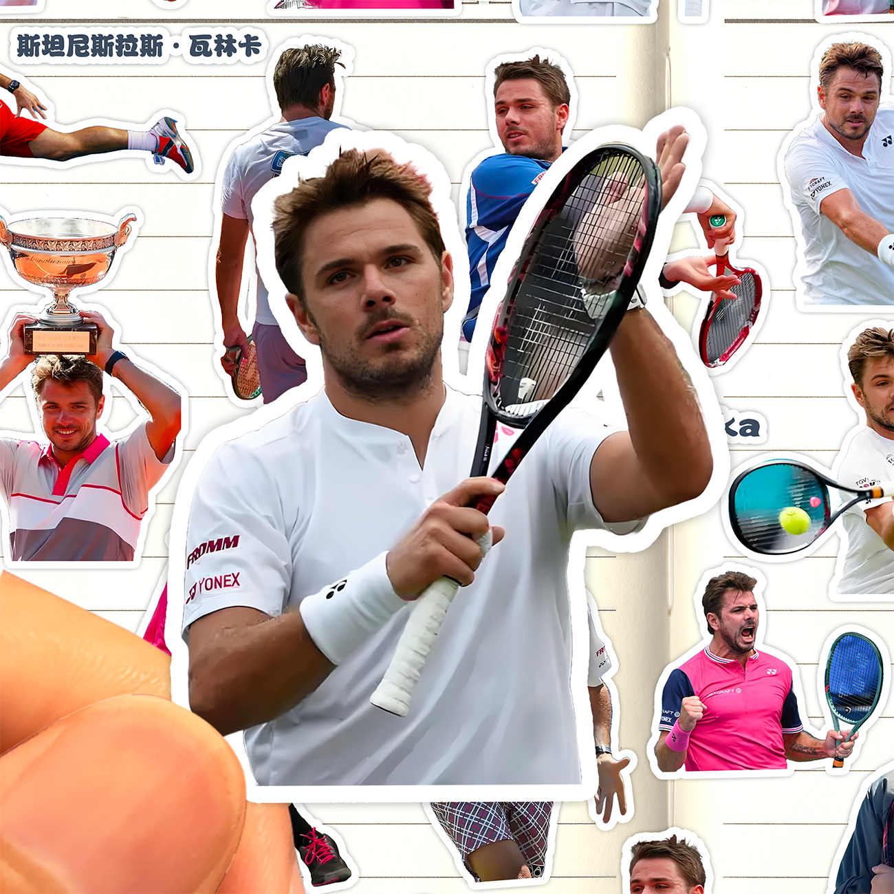 关于西班牙网球队绝杀意大利网球队，瓦林卡完成帽子戏法的信息