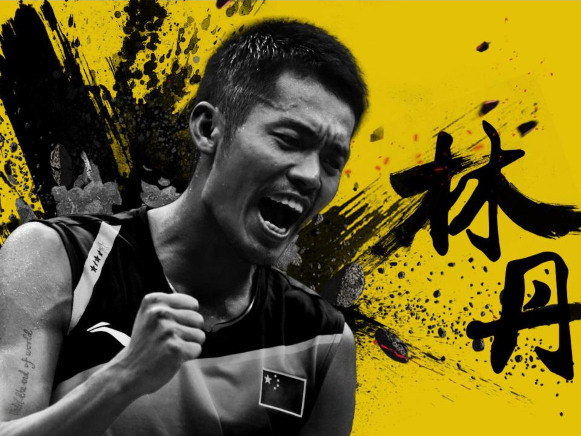 马来西亚羽毛球队爆冷中国羽毛球队,林丹爆发神勇 马来西亚羽毛球队爆冷中国羽毛球队,林丹爆发神勇