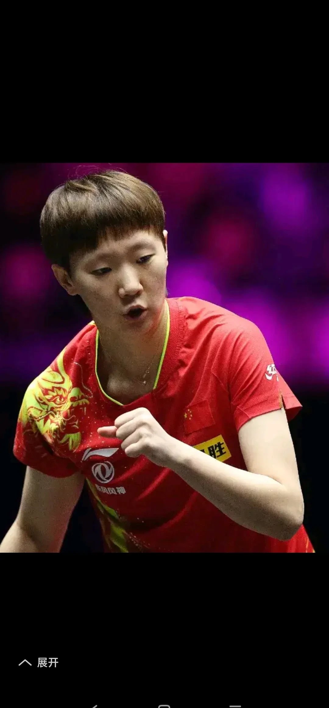 德国乒乓球队险胜波兰乒乓球队，张本智和惊艳世界的简单介绍