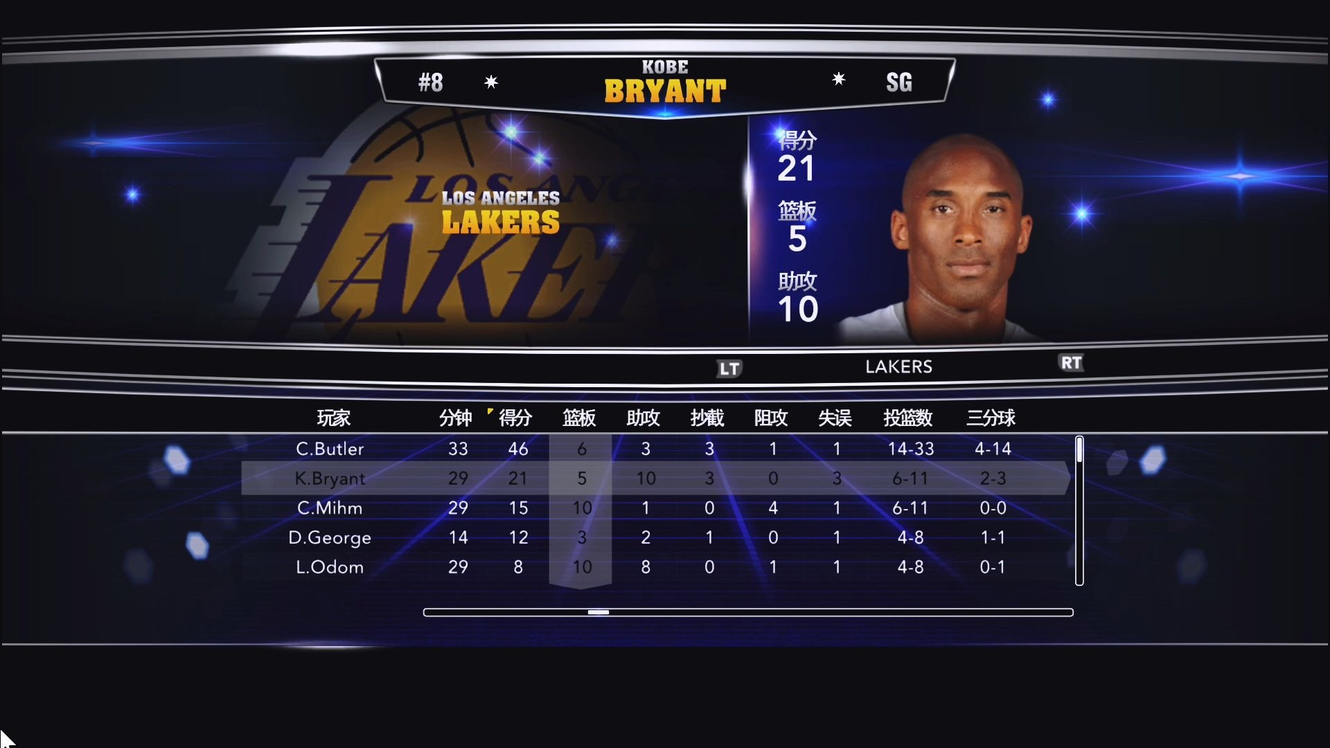 包含NBA2K赔率刷新纪录，竞猜热度飙升的词条