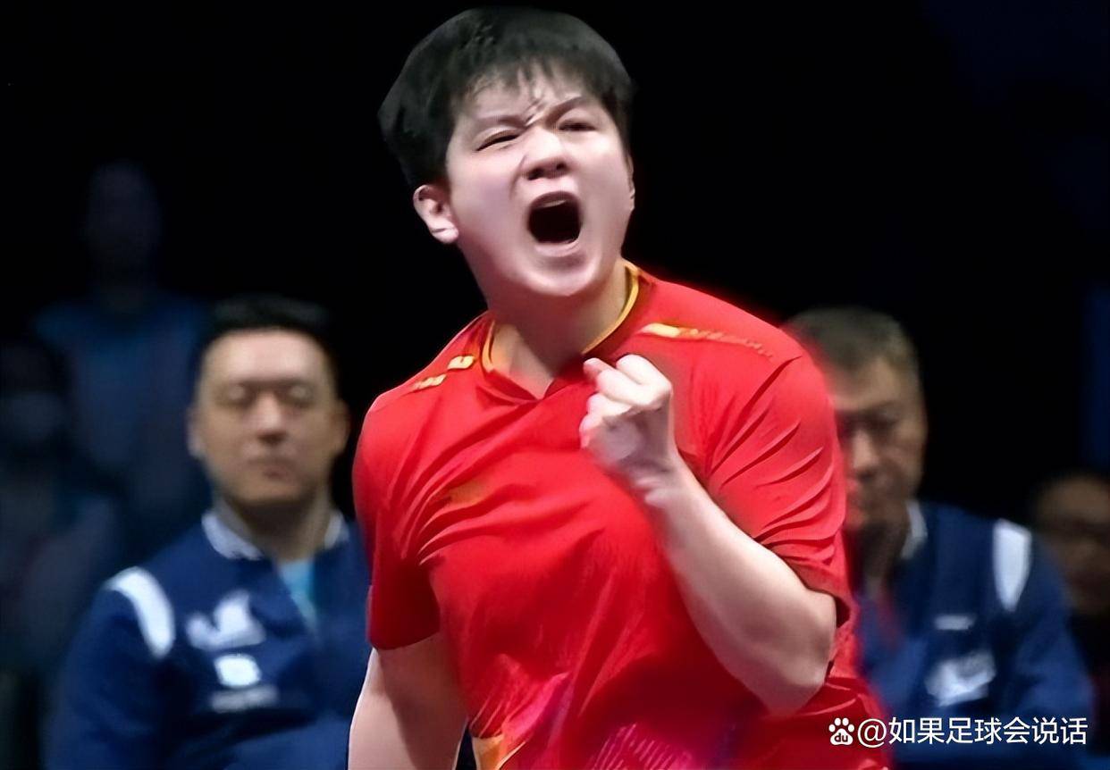 英格兰队翻盘法国队，樊振东带队取胜