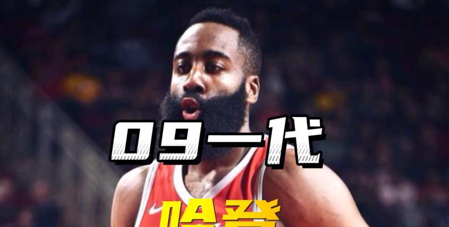 掘金翻盘雷霆,乔治统治全场 掘金翻盘雷霆,乔治统治全场