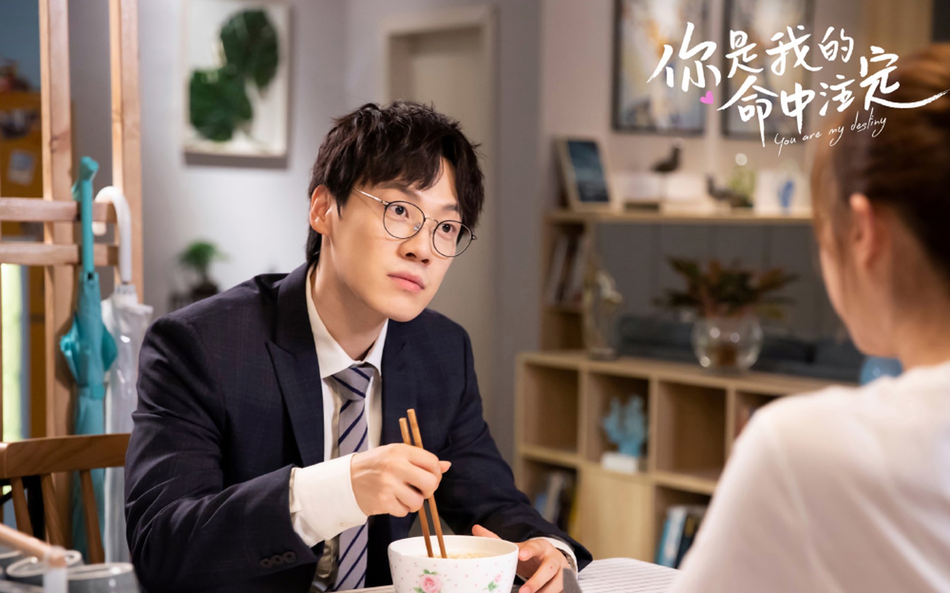 绿意之战,从波士顿到墨尔本,跨越两大洲的竞技史诗