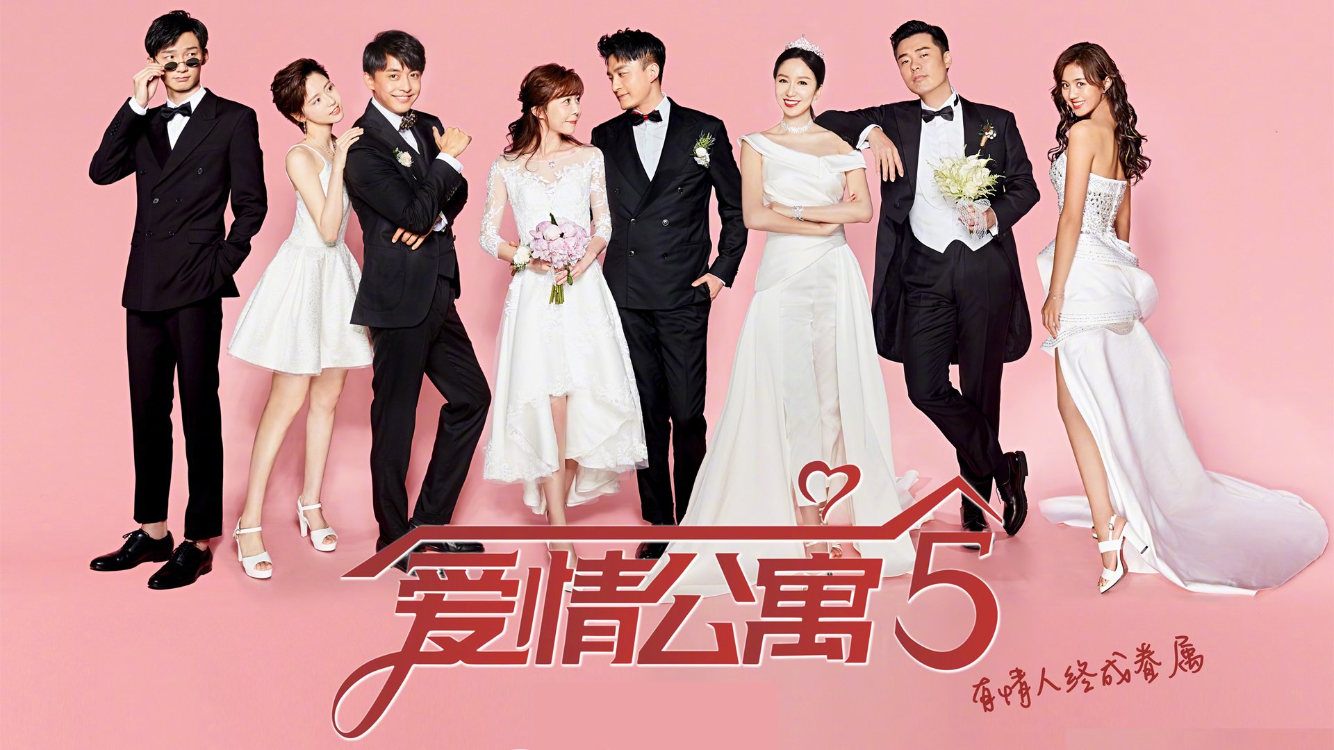 假想巅峰之战,AC米兰的第三节风暴与弗拉霍维奇的燃烧公式