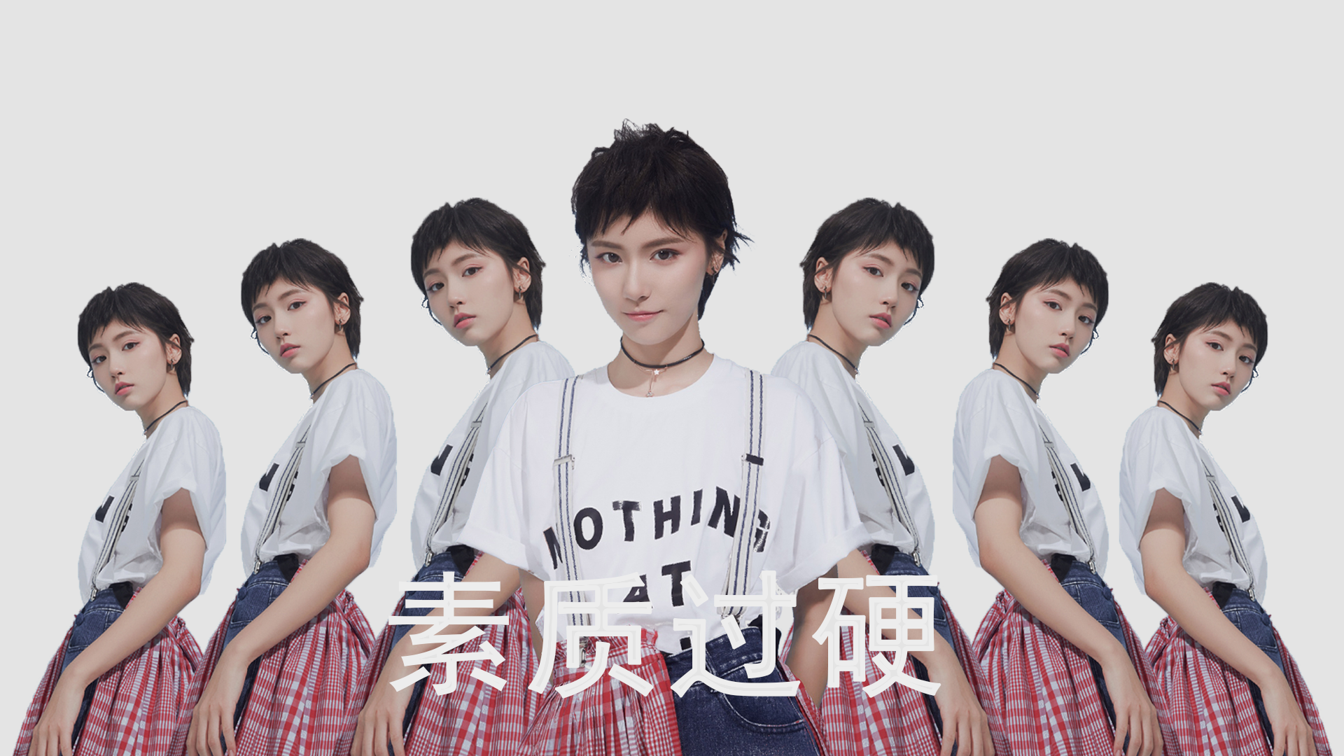 磐石与利刃，斯通斯如何成为英格兰的定海神针