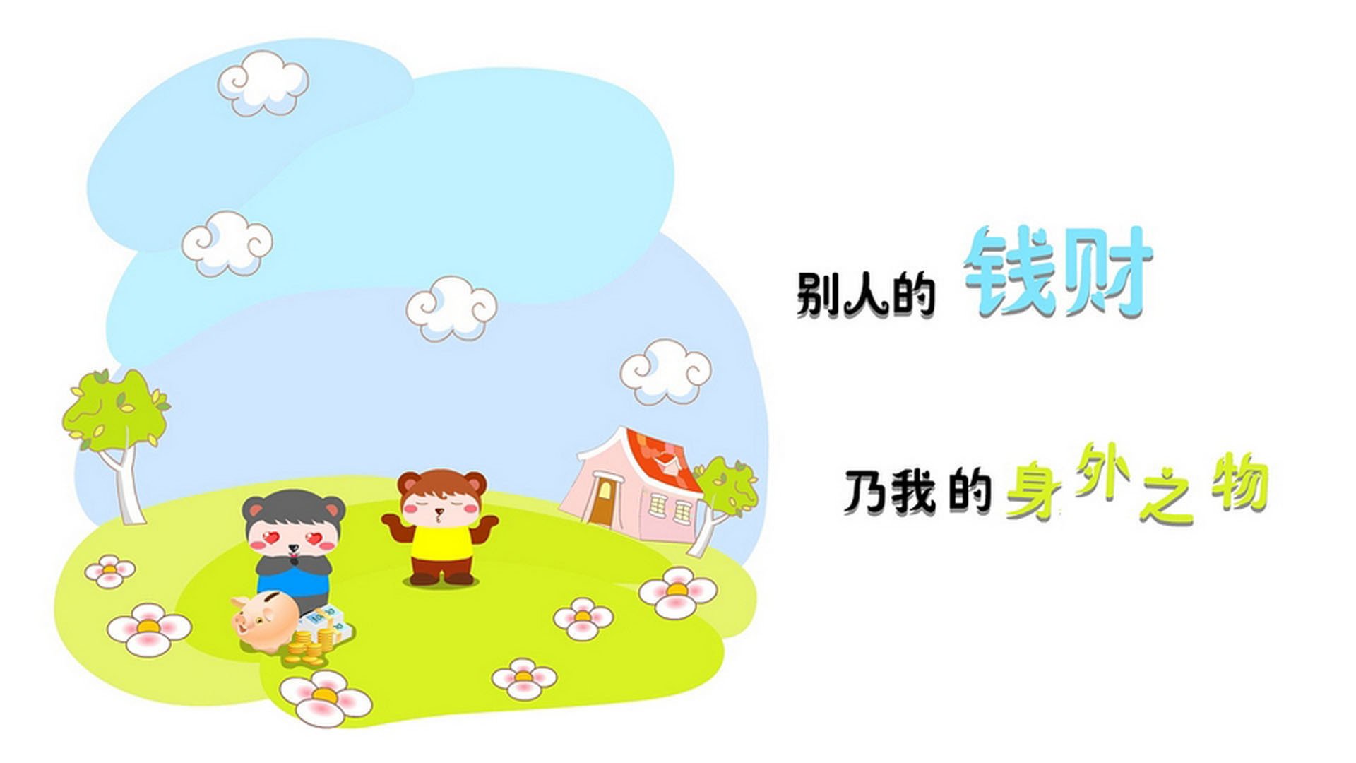 个人英雄主义的黄昏，当格纳布里的爆发，遇上厄瓜多尔式的团队击溃