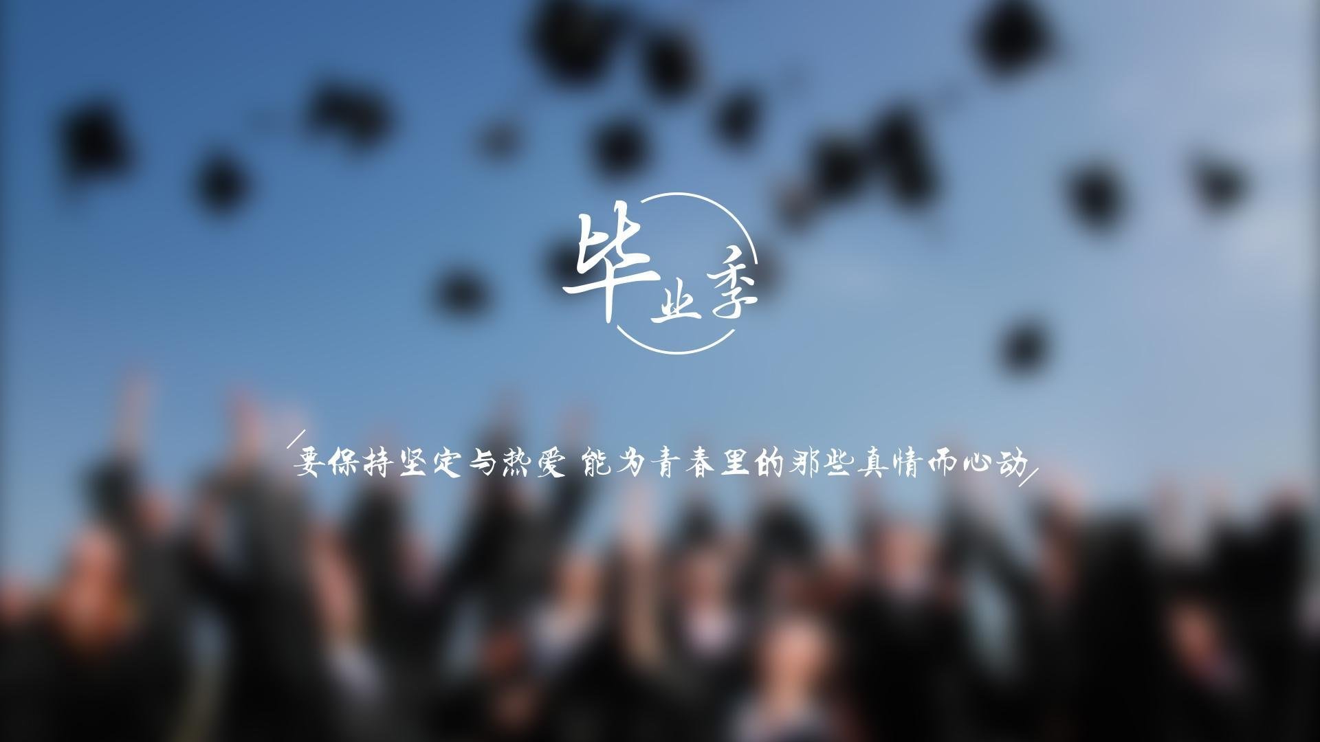 高原铁壁与南国利刃,世界排名争夺战的冰与火之歌