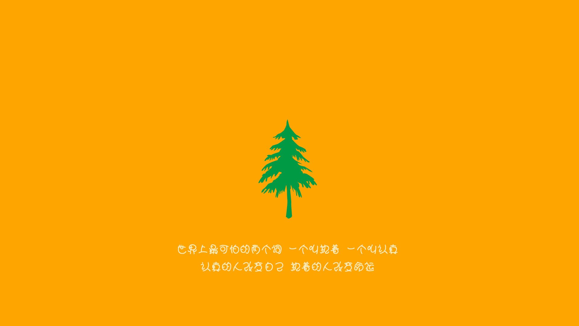 卢卡魔法照见辽粤大战，当东契奇的连续得分成为NBA的镜子