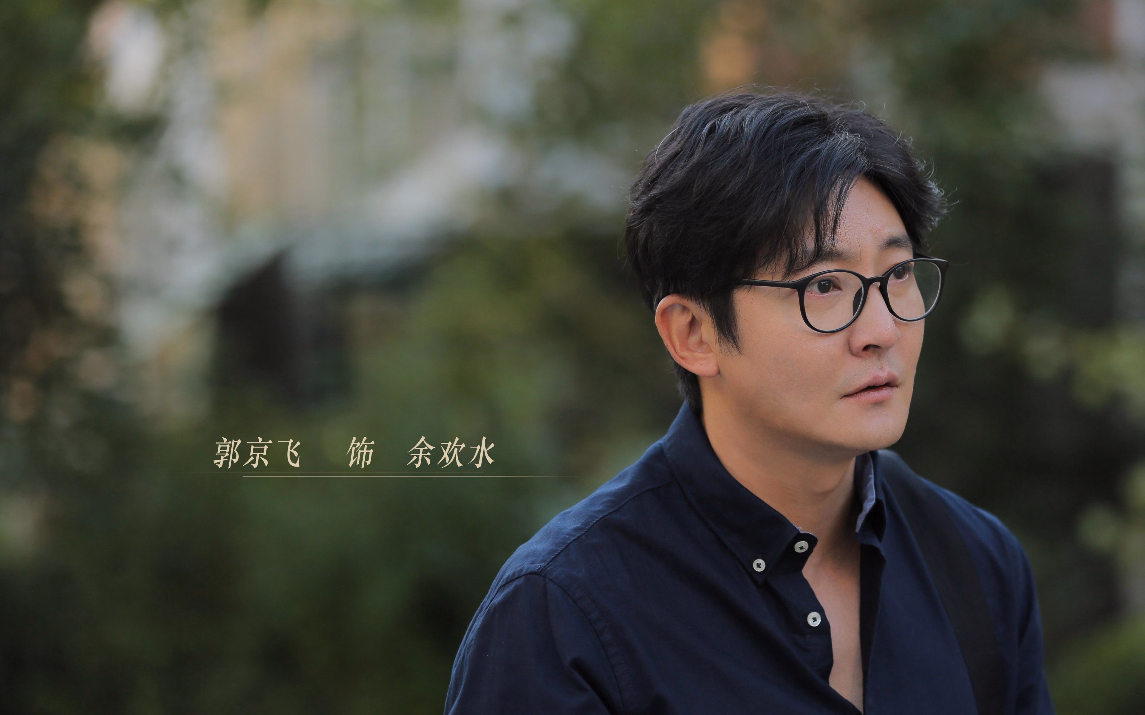 蛰伏723天后，哈登向吉林队注入巨星的毒液