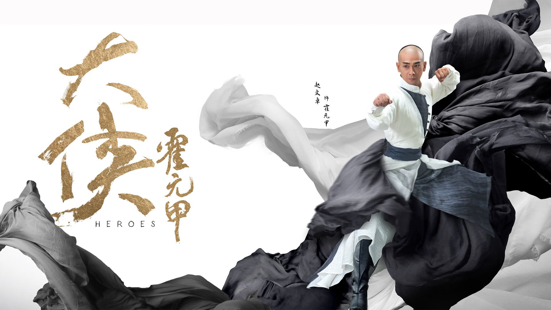 铁血与樱花，当毕尔巴鄂的号角响彻荷兰，富安健洋在美加墨的次世代足球启示录