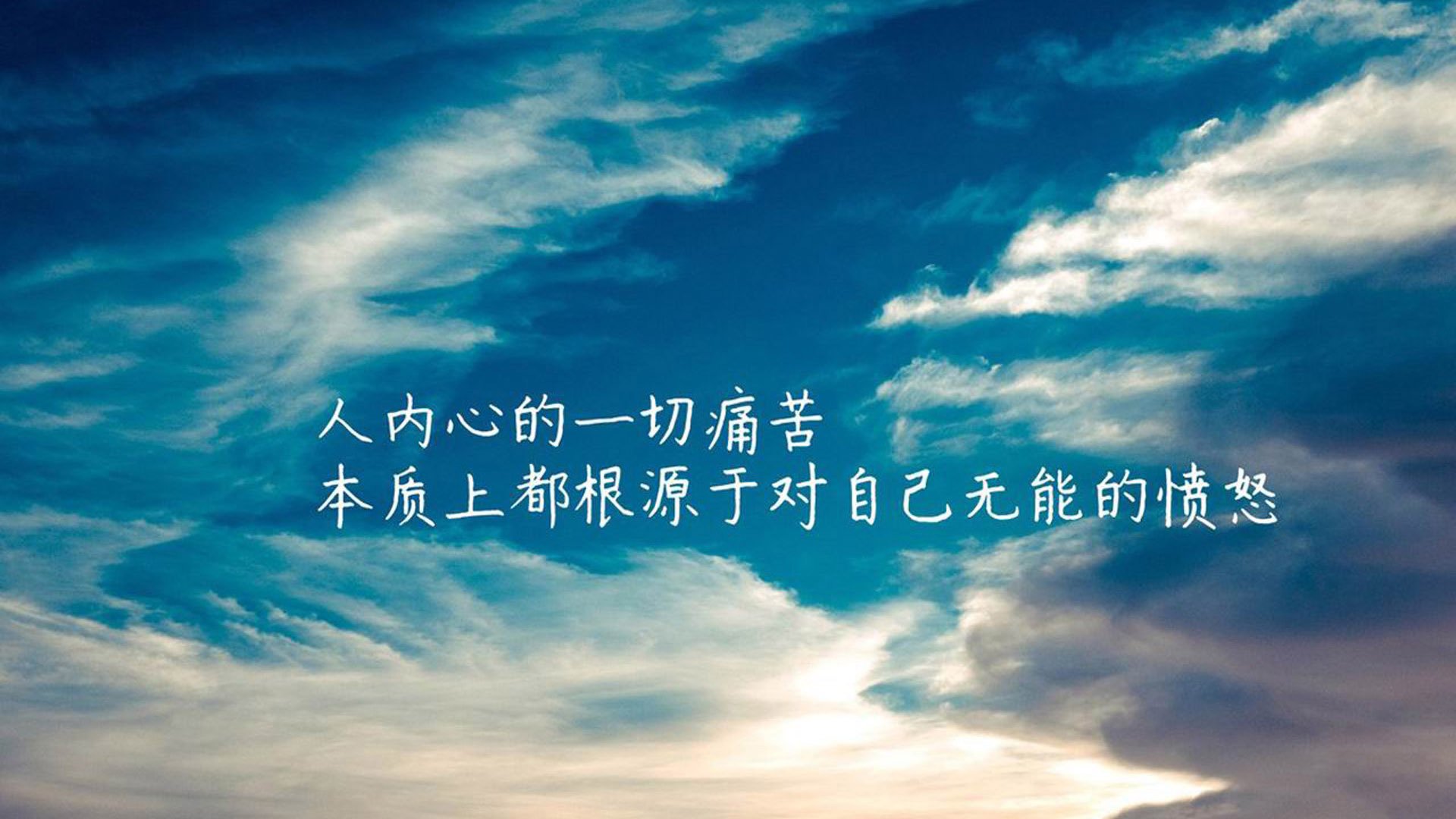 星条旗撕裂太极虎,美国战术纪律碾压韩国,孙兴慜孤胆难救主