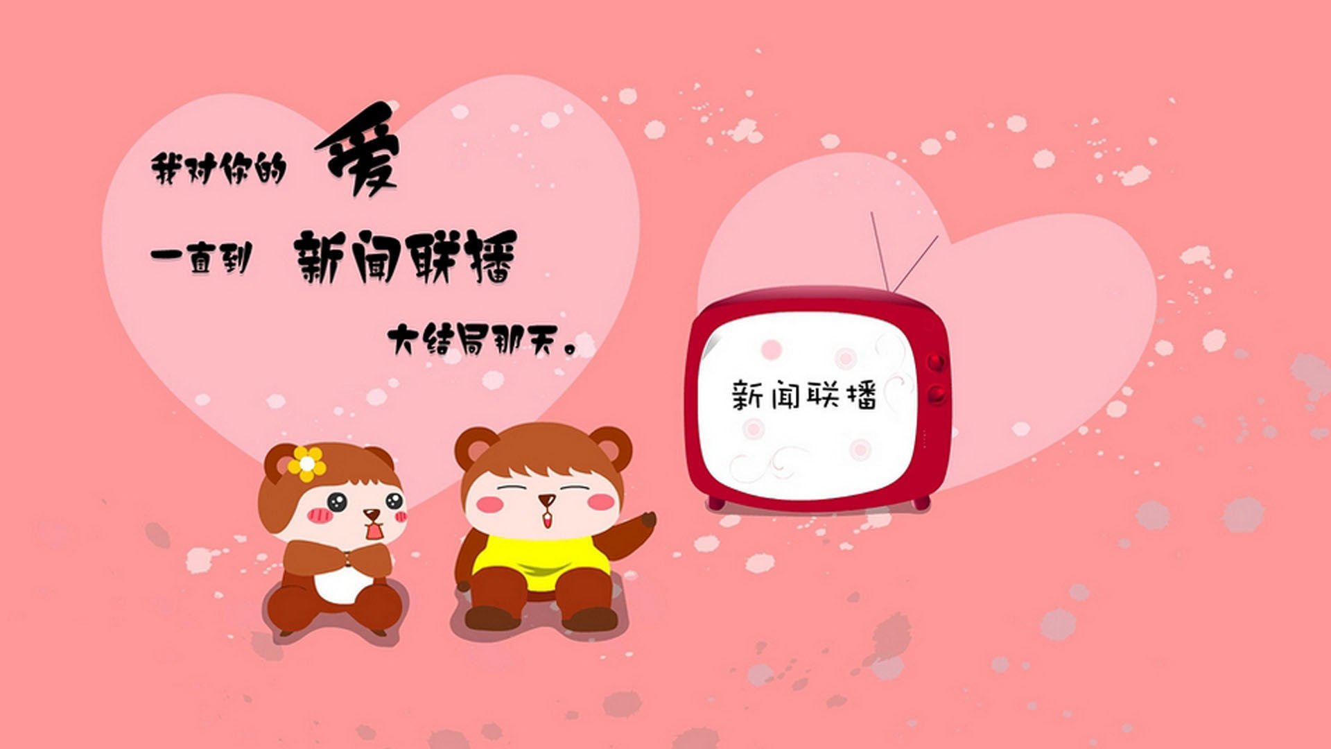 当底格里斯河遇见尼斯湖，一场篮球赛与文明火种的托付