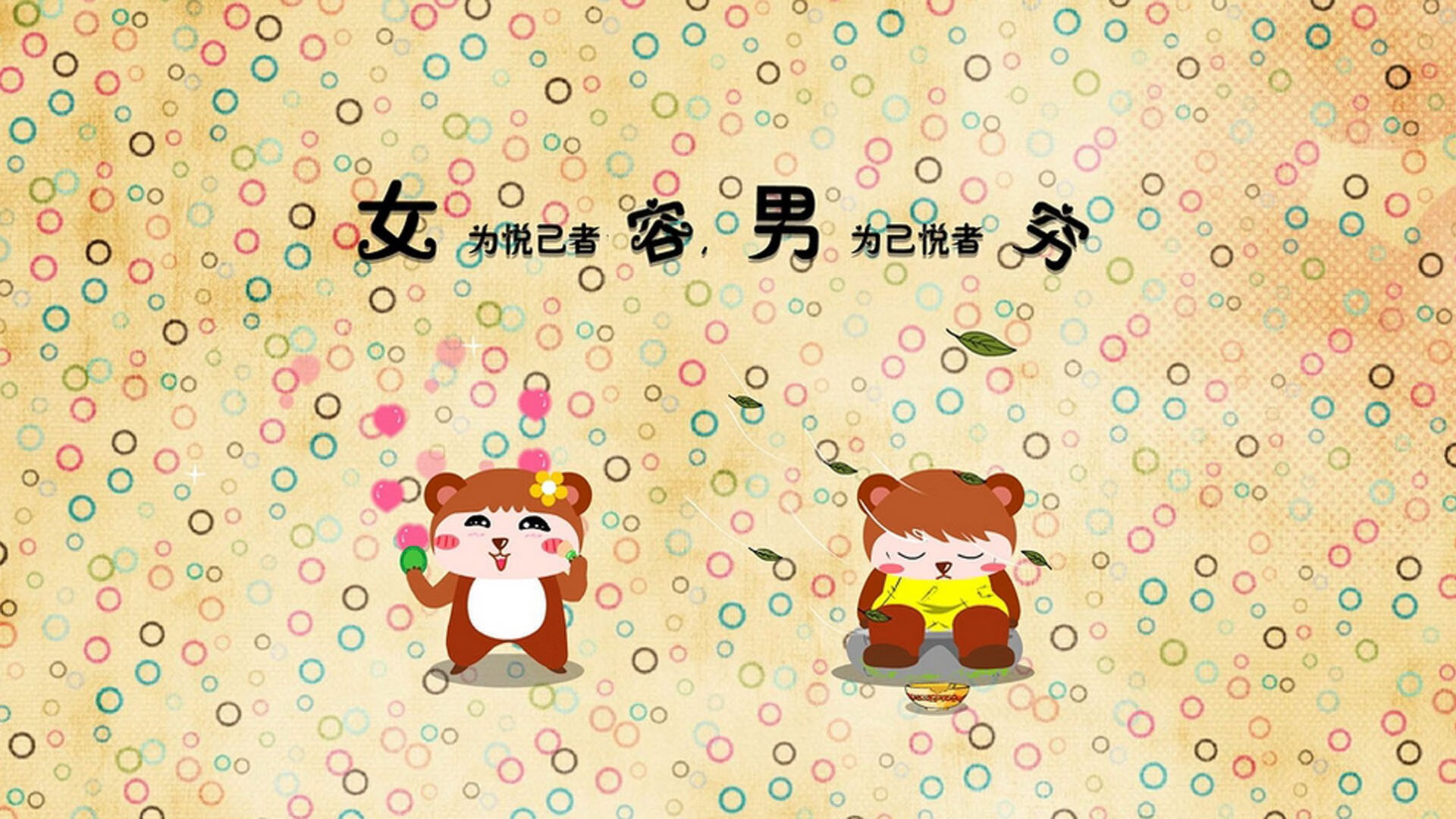 掌控节奏的指挥官,爱德华兹如何将步行者变成精密计时器?