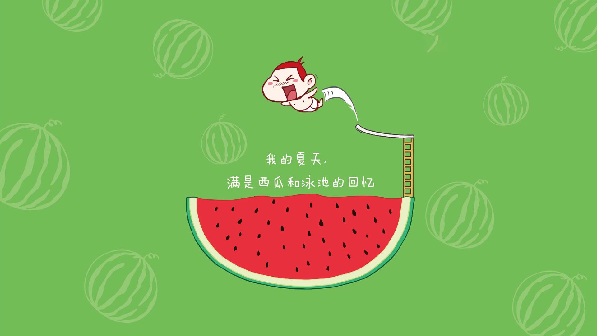 两个战场，同一则启示