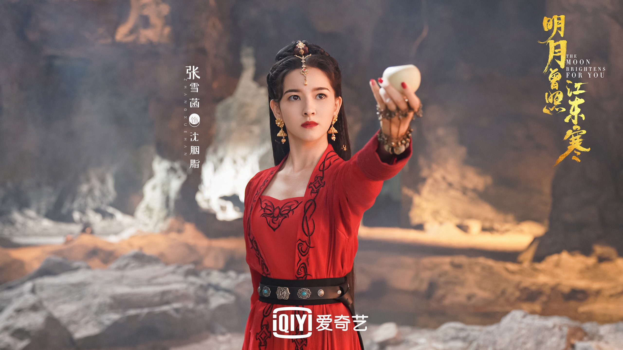 鏖战哈立德,2026世界杯D组生死夜,葡萄牙绝境求生,哈基米导演北非风暴