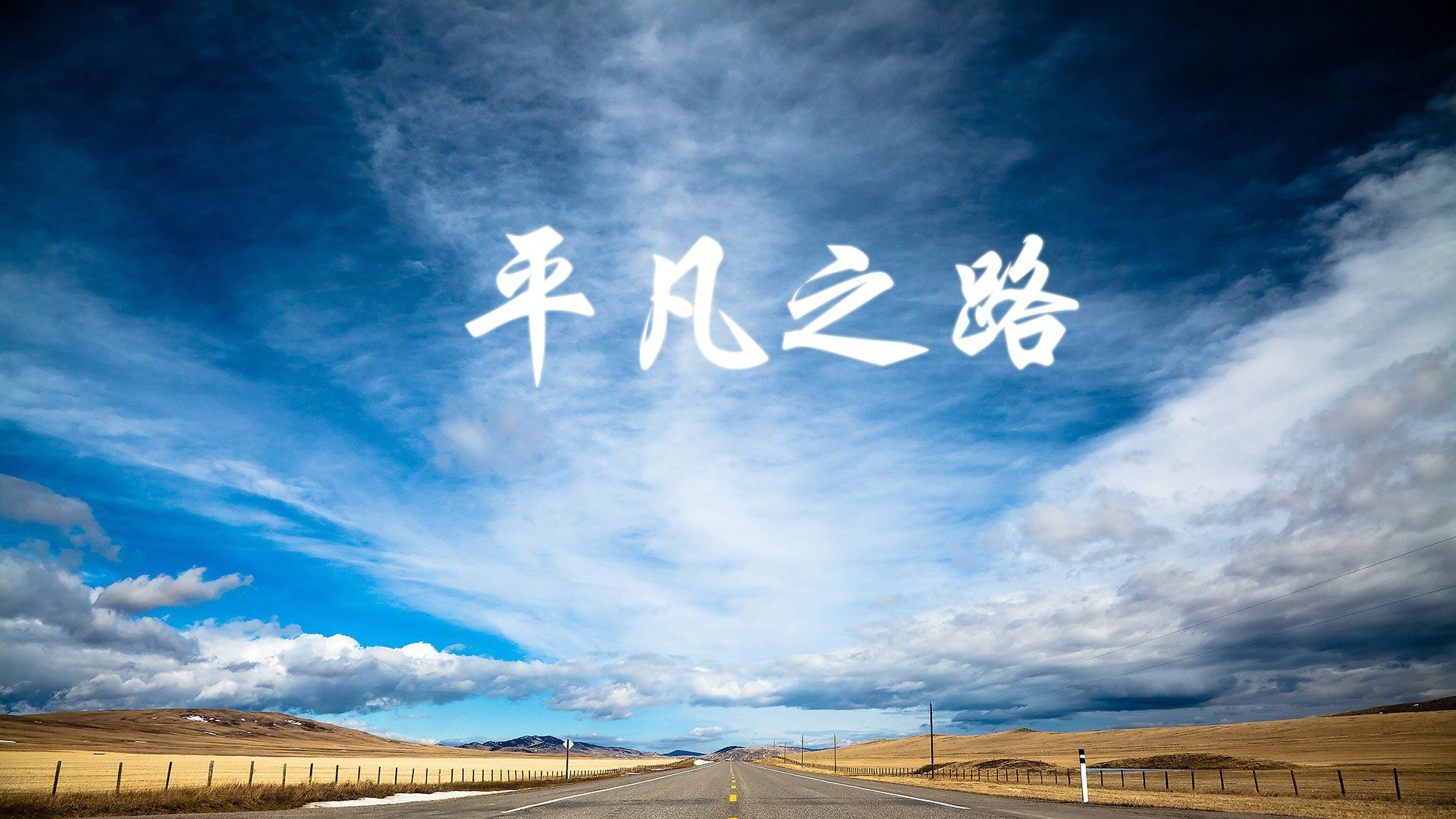 尼日利亚破橙，塔雷米封神之夜，2026世界杯黑马之战改写足球版图