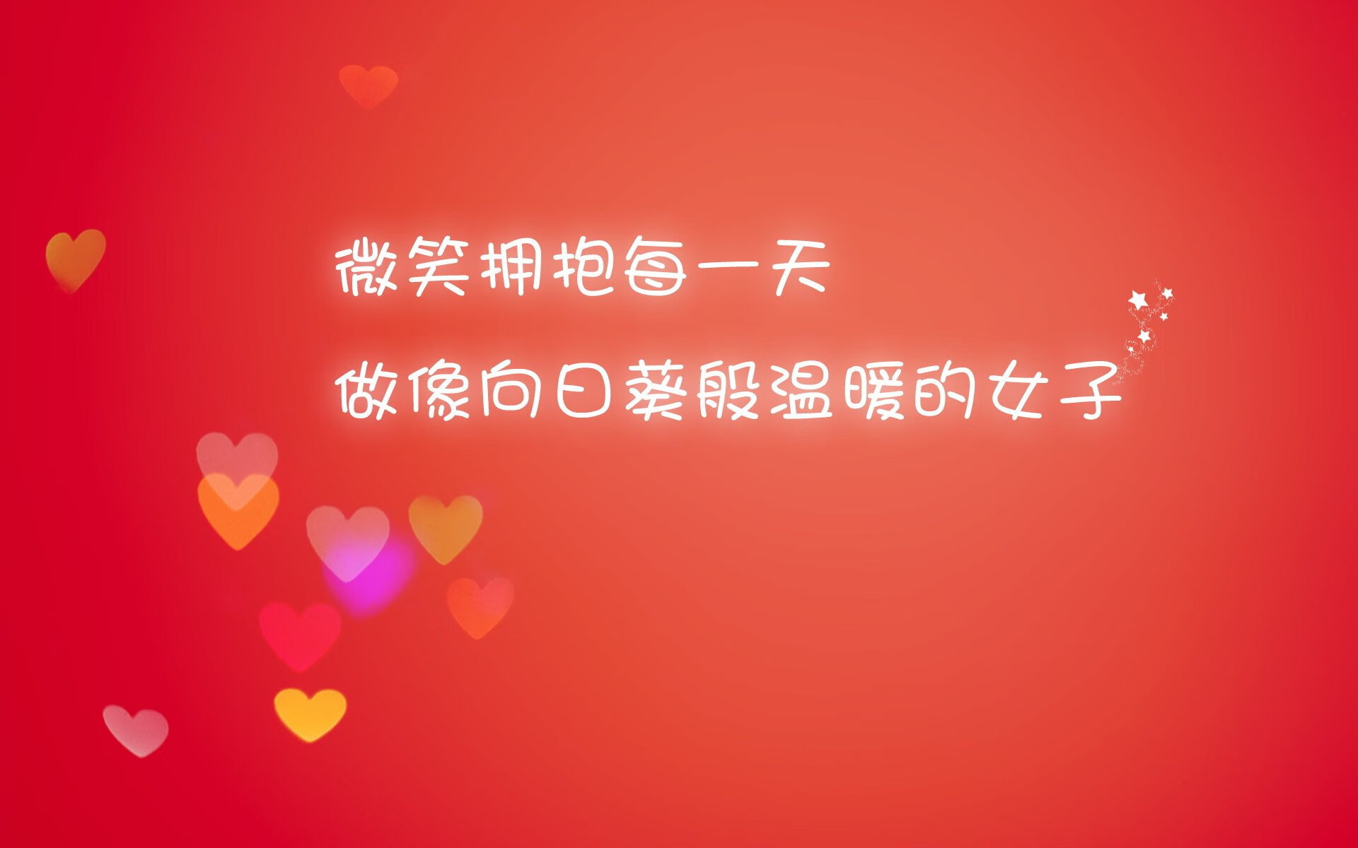 孤星独耀,布罗佐维奇与斯洛伐克在2026世界杯H组写下的唯一篇章