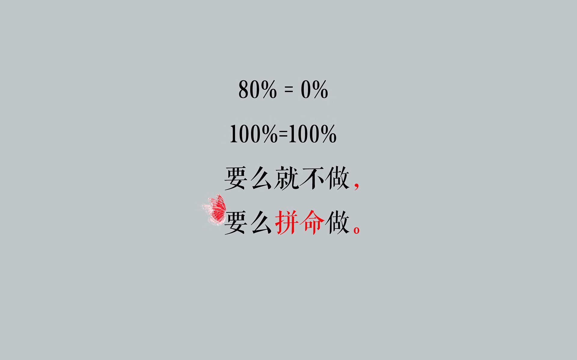 (扩展思维)